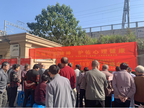 1607485012171753.png 25.png