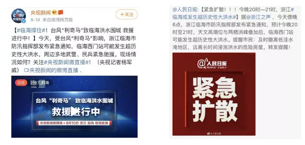 1607516079282343.png 5.png