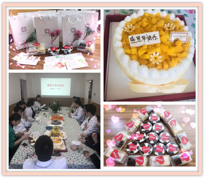 1607681880611619.png 4.png